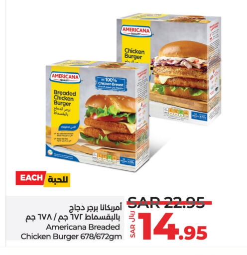 AMERICANA Chicken Burger available at LULU Hypermarket in KSA, Saudi Arabia, Saudi - Saihat