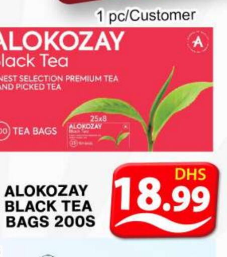 ALOKOZAY Tea Bags available at Grand Hyper Market in UAE - Dubai