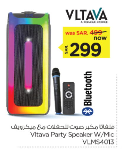 VLTAVA Speaker available at Nesto in KSA, Saudi Arabia, Saudi - Al Khobar