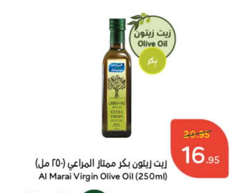 available at هايبر بنده in مملكة العربية السعودية, السعودية, سعودية - المجمعة