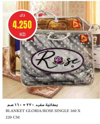 available at جراند هايبر in الكويت - محافظة الأحمدي