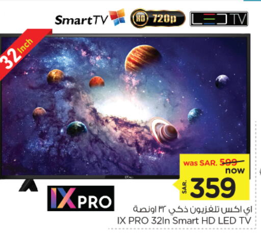 Smart TV available at Nesto in KSA, Saudi Arabia, Saudi - Jubail