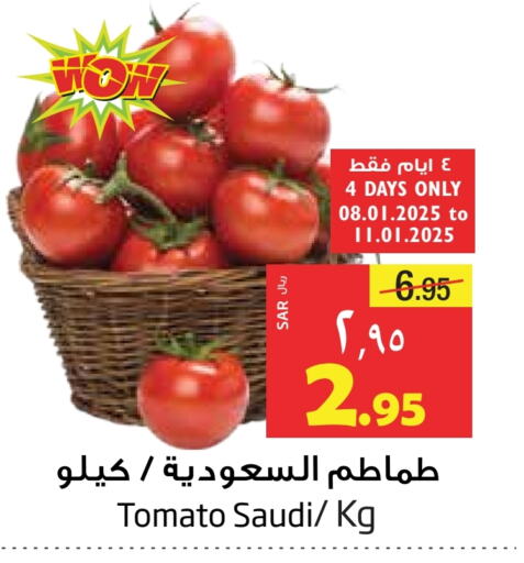 Tomato from Saudi Arabia available at Layan Hyper in KSA, Saudi Arabia, Saudi - Dammam