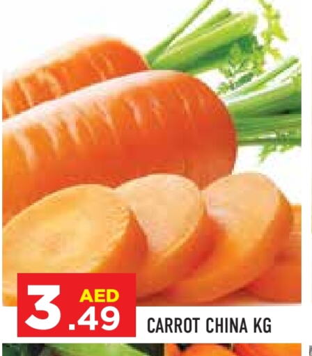 Carrot from China available at Baniyas Spike  in UAE - Abu Dhabi