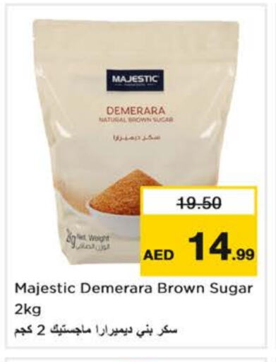 available at Nesto Hypermarket in UAE - Sharjah / Ajman