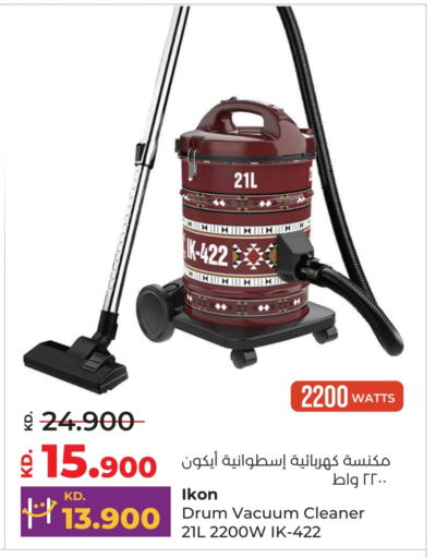 IKON Vacuum Cleaner available at Lulu Hypermarket  in Kuwait - Ahmadi Governorate