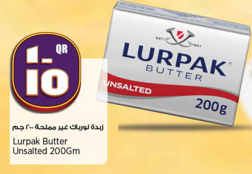 LURPAK available at Retail Mart in Qatar - Umm Salal