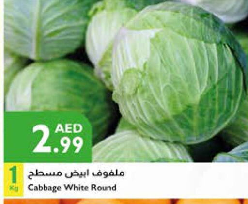 Cabbage available at Istanbul Supermarket in UAE - Ras al Khaimah