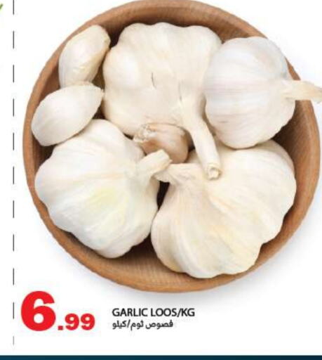 Garlic available at Rawabi Market Ajman in UAE - Sharjah / Ajman