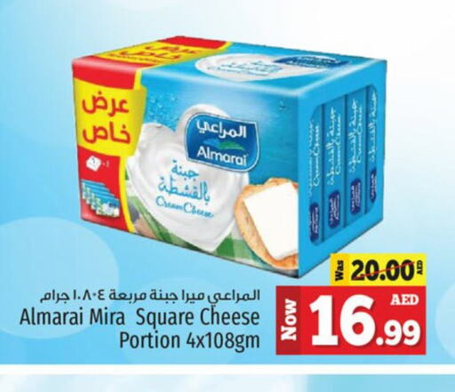 ALMARAI Cream Cheese available at Kenz Hypermarket in UAE - Sharjah / Ajman