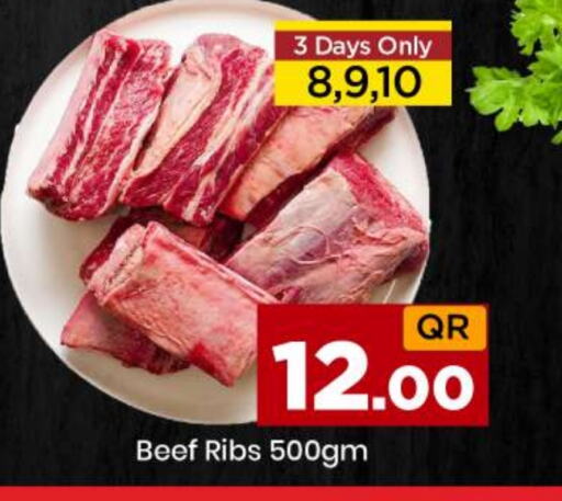 Beef available at Doha Daymart in Qatar - Doha