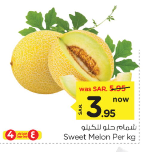 Sweet melon available at Nesto in KSA, Saudi Arabia, Saudi - Riyadh