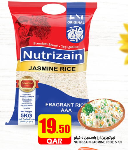 Jasmine Rice available at Food Palace Hypermarket in Qatar - Doha