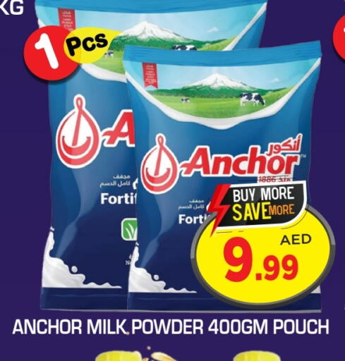 ANCHOR Milk Powder available at Fresh Spike Supermarket in UAE - Dubai