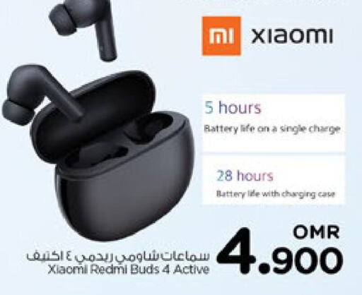 REDMI Earphone available at Nesto Hyper Market   in Oman - Muscat