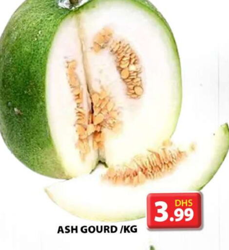 Gourd available at Grand Hyper Market in UAE - Sharjah / Ajman