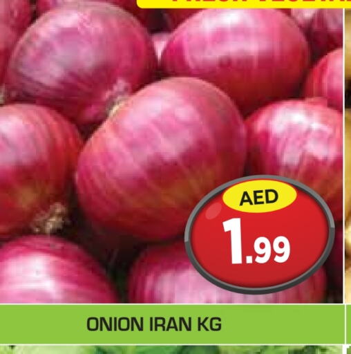 Onion from Iran available at Baniyas Spike  in UAE - Sharjah / Ajman