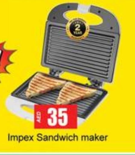 IMPEX Sandwich Maker available at Gulf Hypermarket LLC in UAE - Ras al Khaimah