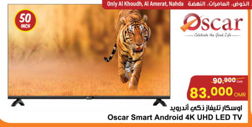 Smart TV available at Sultan Center  in Oman - Sohar