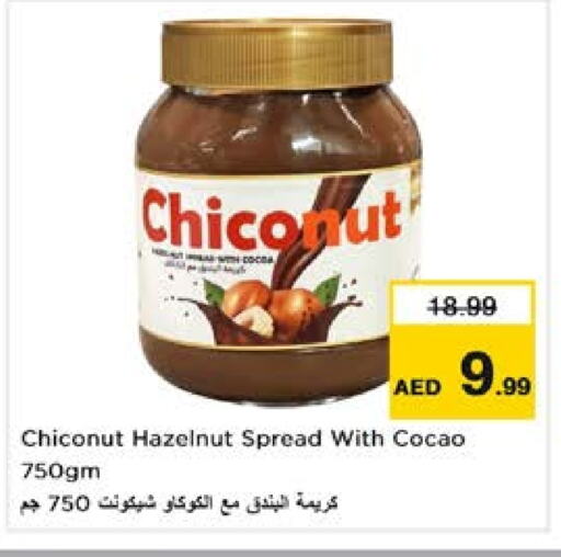 Chocolate Spread available at Nesto Hypermarket in UAE - Sharjah / Ajman