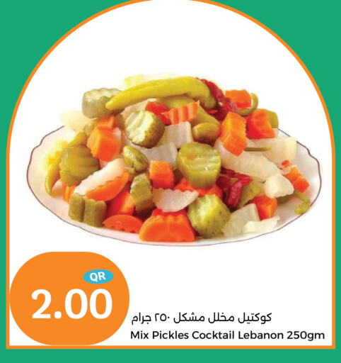 Pickle available at City Hypermarket in Qatar - Al Khor