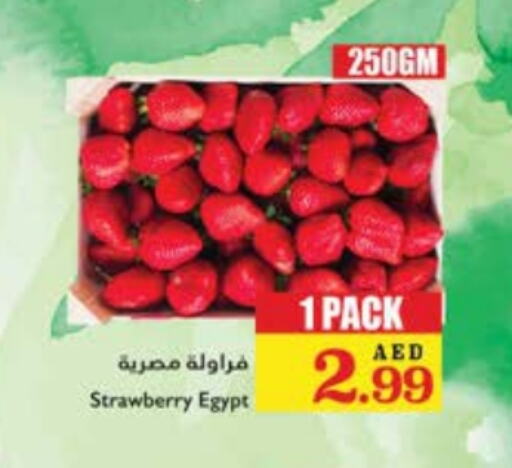 Strawberry from Egypt available at تروليز سوبرماركت in الإمارات العربية المتحدة , الامارات - الشارقة / عجمان