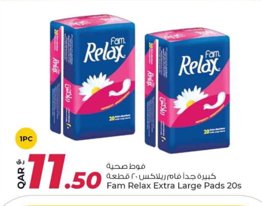 available at Rawabi Hypermarkets in Qatar - Al-Shahaniya