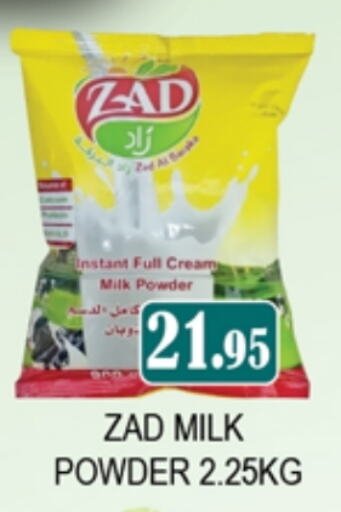 Milk Powder available at Zain Mart Supermarket in UAE - Ras al Khaimah