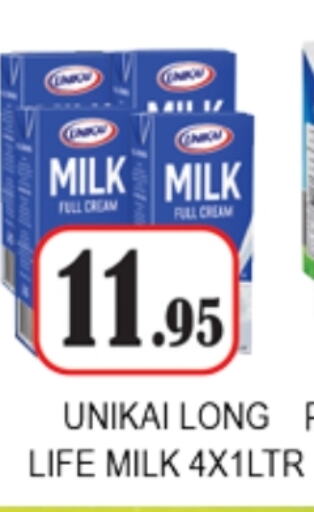 UNIKAI Long Life / UHT Milk available at Zain Mart Supermarket in UAE - Ras al Khaimah