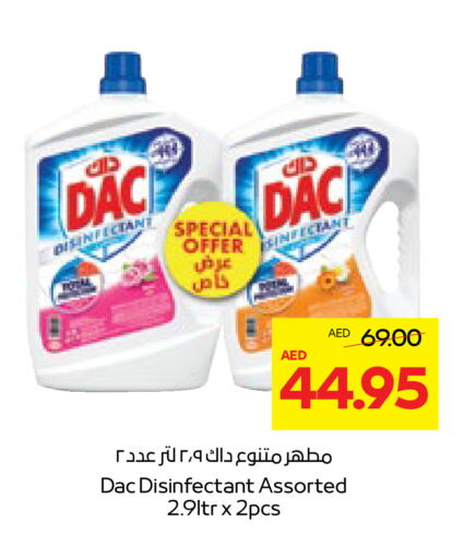 DAC Disinfectant available at Abu Dhabi COOP in UAE - Al Ain