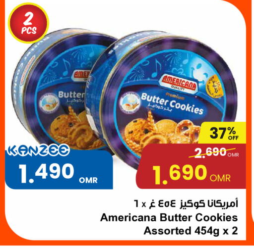 available at Sultan Center  in Oman - Salalah