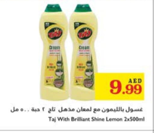 Lemon available at Trolleys Supermarket in UAE - Sharjah / Ajman