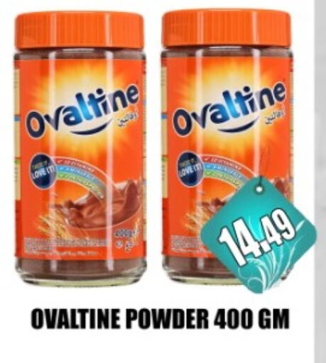 OVALTINE available at Majestic Supermarket in UAE - Abu Dhabi