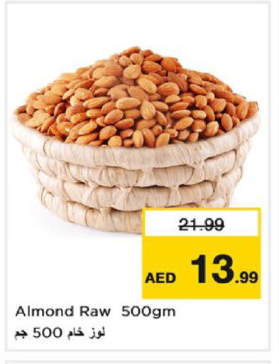 available at نستو هايبرماركت in الإمارات العربية المتحدة , الامارات - الشارقة / عجمان