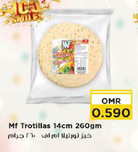 available at Nesto Hyper Market   in Oman - Muscat