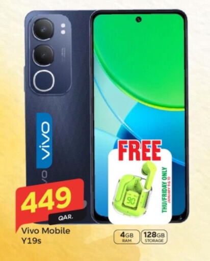 VIVO available at Paris Hypermarket in Qatar - Umm Salal