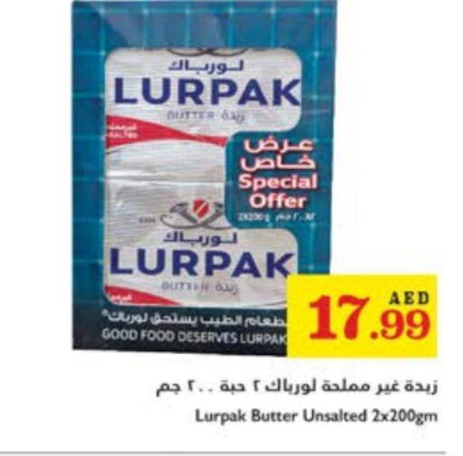 available at تروليز سوبرماركت in الإمارات العربية المتحدة , الامارات - الشارقة / عجمان