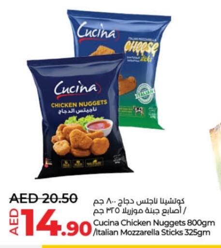 available at Lulu Hypermarket in UAE - Umm al Quwain