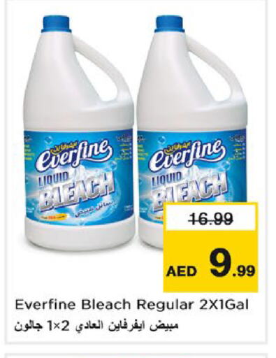 Bleach available at Nesto Hypermarket in UAE - Sharjah / Ajman