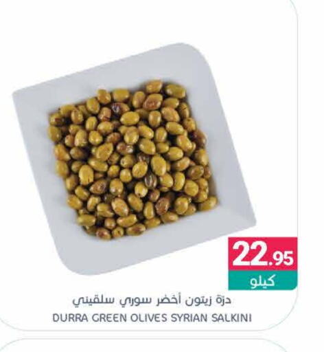 available at Muntazah Markets in KSA, Saudi Arabia, Saudi - Dammam