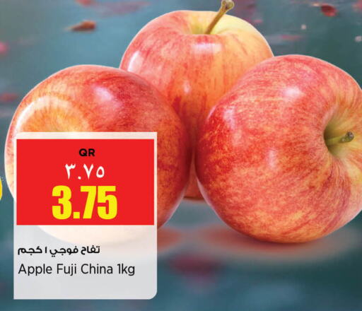 Apples from China available at Retail Mart in Qatar - Al Daayen