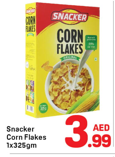 Corn Flakes available at Day to Day Department Store in UAE - Dubai