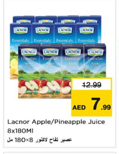 LACNOR available at Nesto Hypermarket in UAE - Sharjah / Ajman