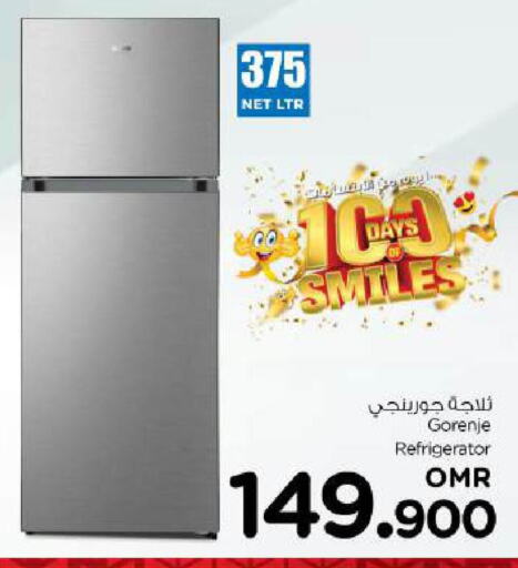 GORENJE Refrigerator available at Nesto Hyper Market   in Oman - Muscat