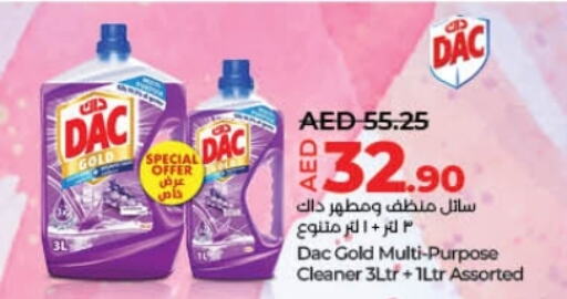 Disinfectant available at Lulu Hypermarket in UAE - Ras al Khaimah