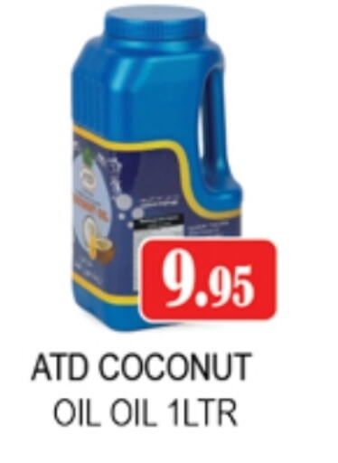 Coconut available at Zain Mart Supermarket in UAE - Ras al Khaimah