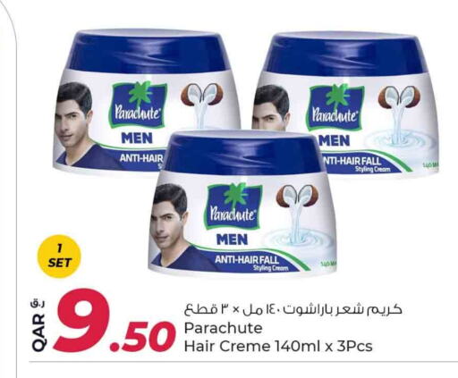 available at Rawabi Hypermarkets in Qatar - Al Khor