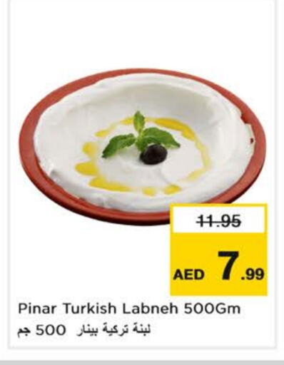 Labneh available at Nesto Hypermarket in UAE - Sharjah / Ajman