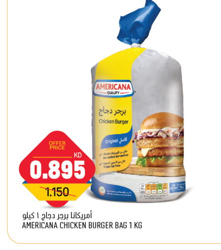 AMERICANA Chicken Burger available at Oncost in Kuwait - Kuwait City