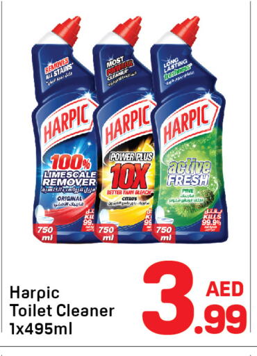 HARPIC Toilet / Drain Cleaner available at Day to Day Department Store in UAE - Dubai